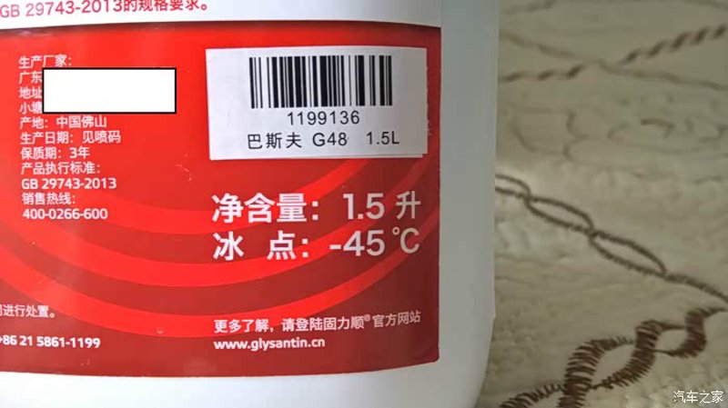 2023年喷码机价格趋势及选购注意事项